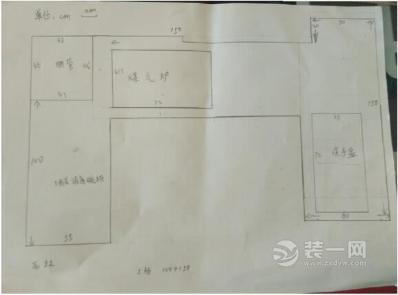 94平米户型图 94平米户型图