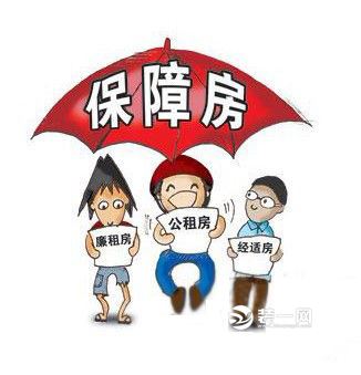2018年广州将新建1.6万套保障性住房 2018年广州将新建1.6万套保障性住房