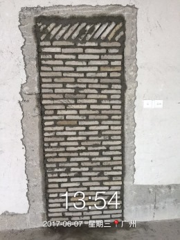 珊瑚天峰