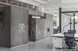 萝岗办公室 300平方 工业风