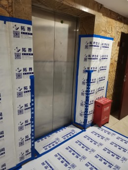 世纪绿洲