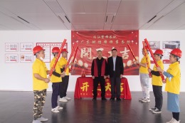 东信律所