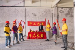佛山市御轩唛进出口贸易有限公司