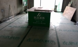 时代城