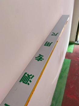 康大龙翔汇