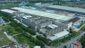 公司介绍
