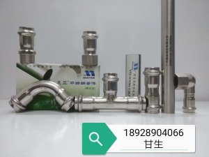 公司介绍