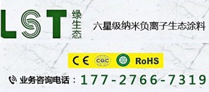 公司介绍