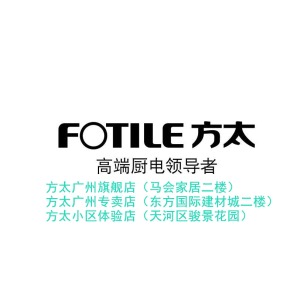 公司介绍
