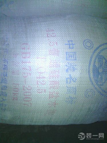 装饰公司打造浪漫之家