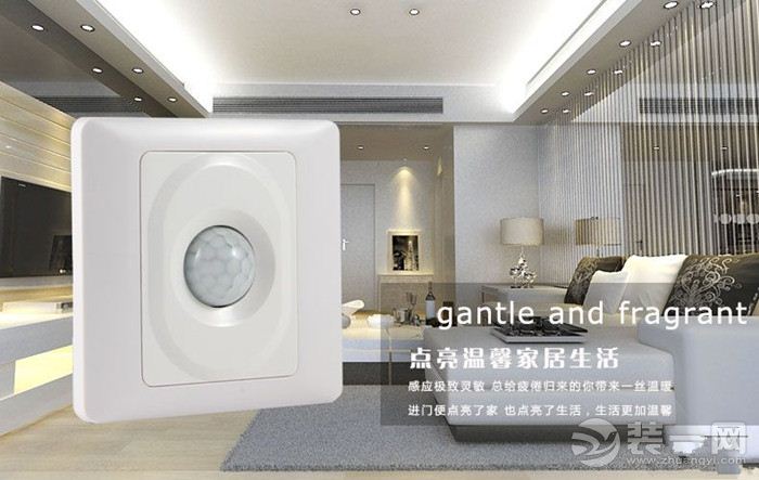 装饰公司打造浪漫之家 装饰公司打造浪漫之家