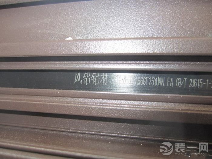  装饰公司打造浪漫之家