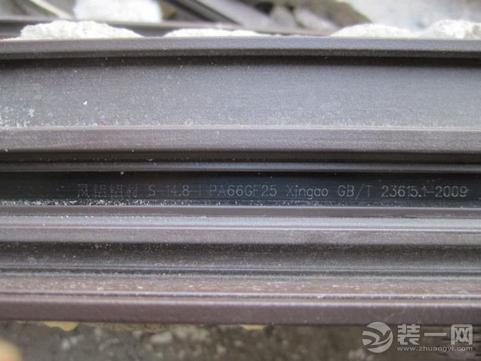  装饰公司打造浪漫之家