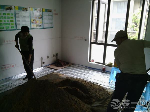 三房126平装修日记