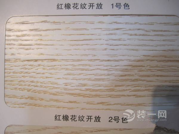 广州三房126平家装日记