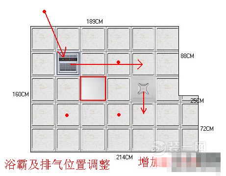 广州集成吊顶的安装
