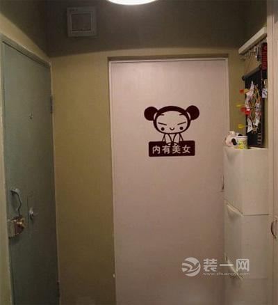 90后单身宅男9千改造超美39㎡小蜗居
