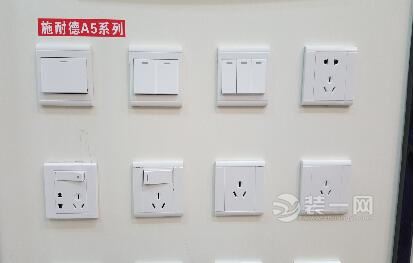 广州天河区业主105㎡装修过程 水电施工全程