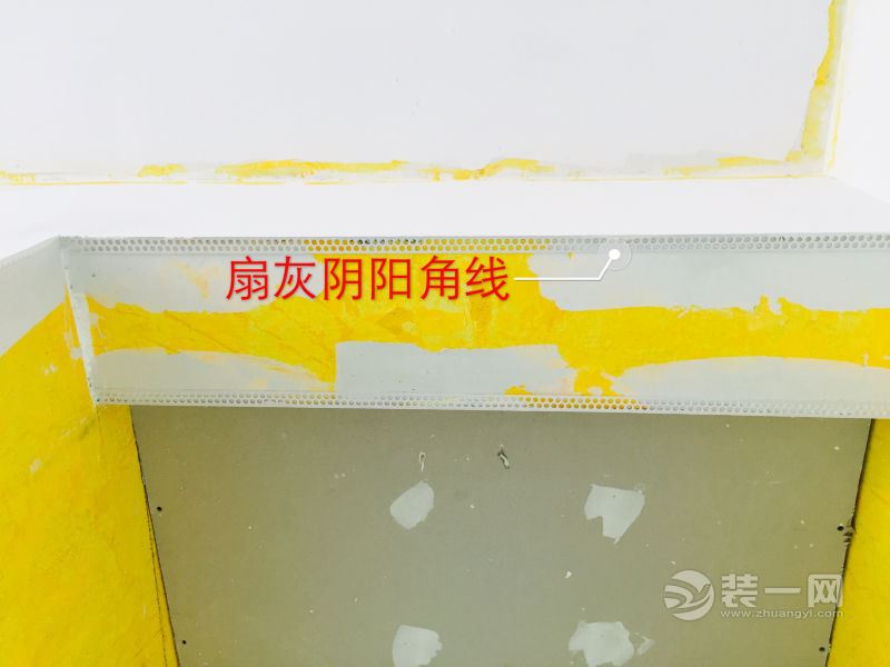 广州天河业主105㎡装修过程：泥工油漆全程