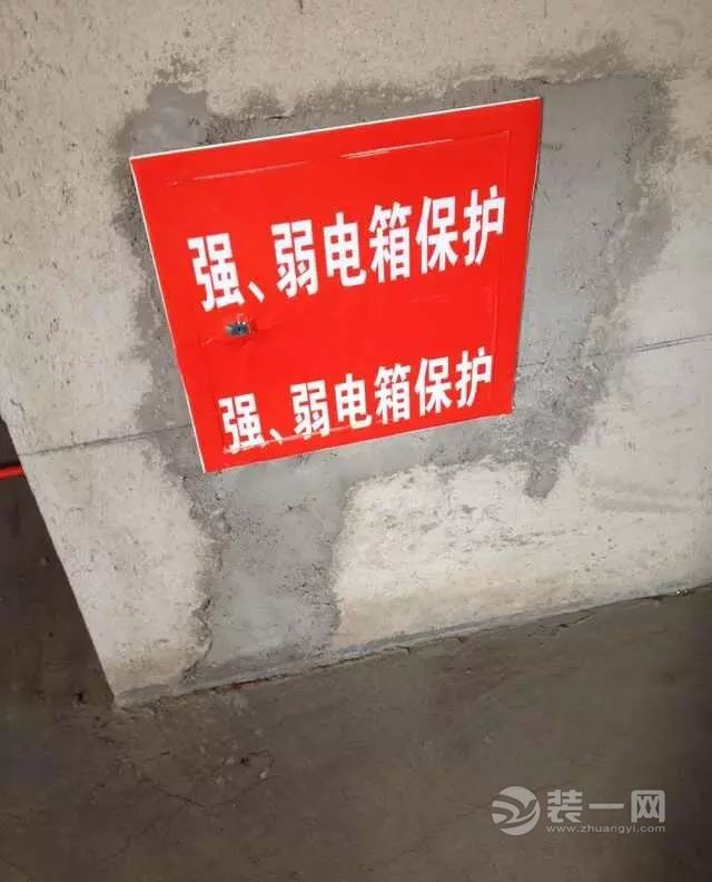 88平米装修实景图 88平米装修实景图